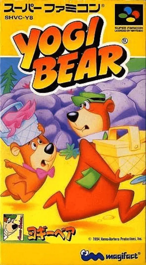 Yogi Bear (Japan) (En)